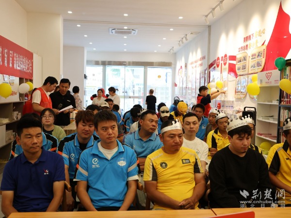 2aa4640bac5aeff91aa6fa09f65a2c38_600X450_20250723194616