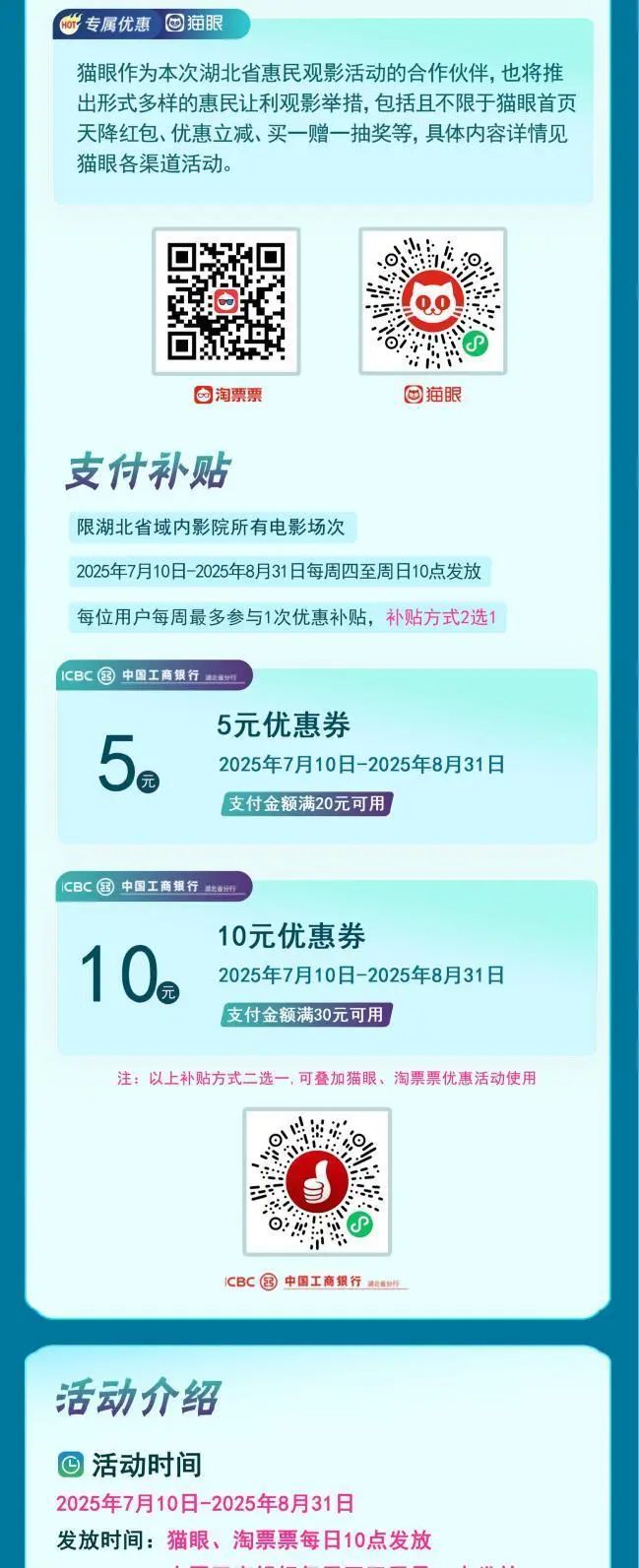 640?wx_fmt=jpeg&from=appmsg&&wxfrom=5&wx_lazy=1