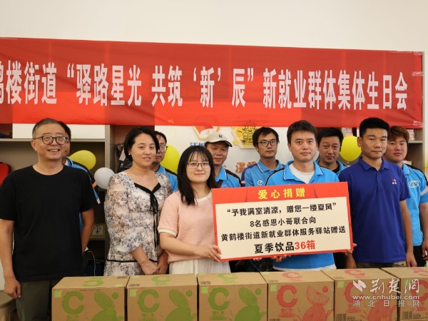 f83d43f445af2c2485b0e9cb81347ac6_600X450_20250723195057