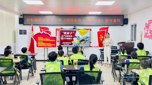 0eb6d1630388ded79d839dc6c53986b0_600X337_20250729175828