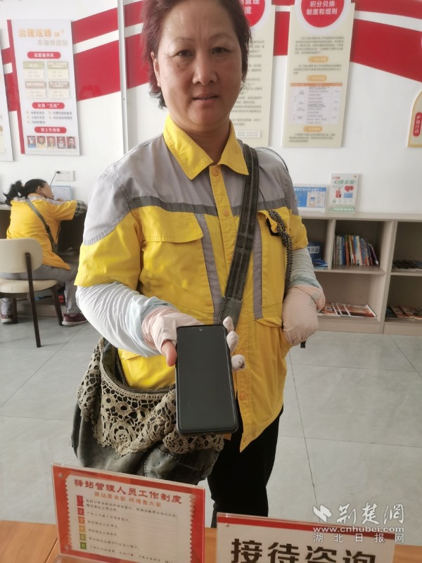 1fde73b4a787745dec425f790bc23ef9_600X800_20250728145744