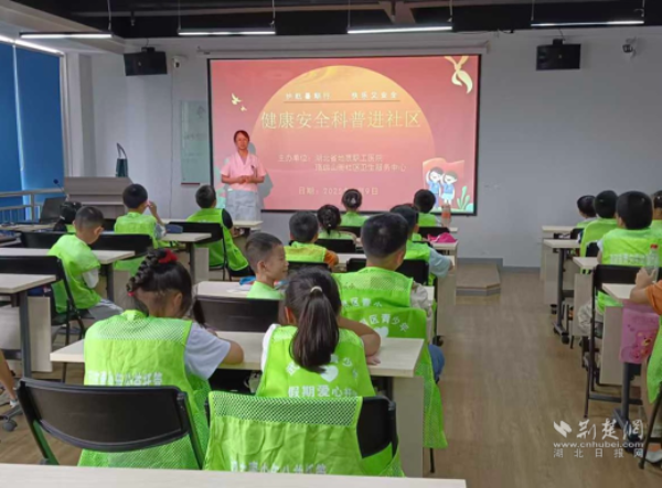 4201fe2101264ec111a1acd2d2898740_600X443_20250731193454