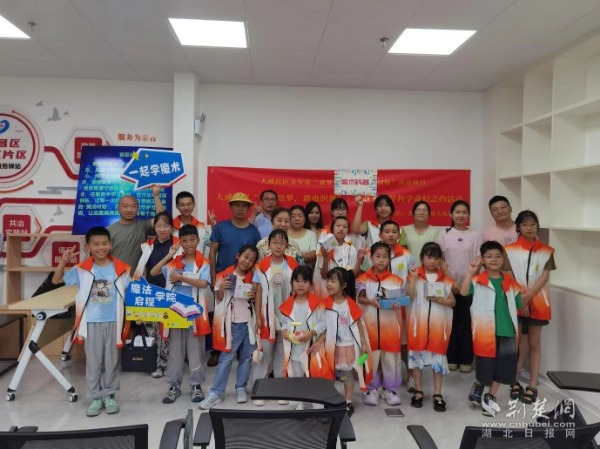 e9bc4aa8c470b911bf3840e6dc61e2b0_600X449_20250725164316