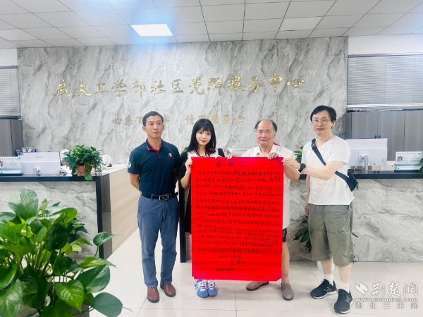 df92fef41a44af3d466283ebca35d19a_600X450_20250723101339