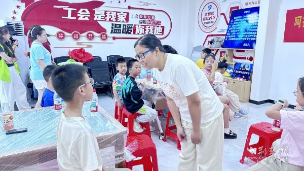 0be52e4bfaffdfb2738420918c4aa65c_600X337_20250730185908