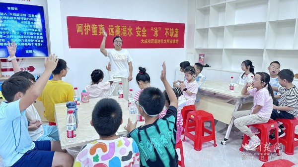 1c0f6e0f5f241c316ee92305bea073ef_600X337_20250730185844