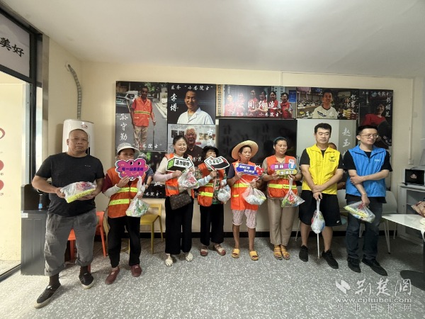 b2d1f52728ac8f01d0609a524b412a1e_600X450_20250729130438