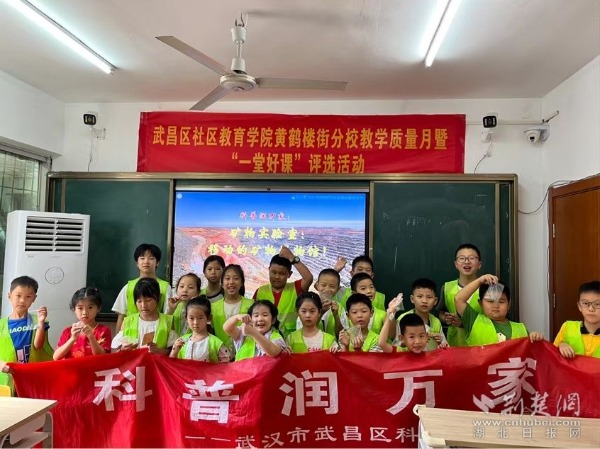 458fc573e2ba0af8dc1b120ea6494431_600X449_20250724194736