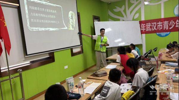 f62202c2fab6b7bfcddf591e6425d781_600X336_20250731191841