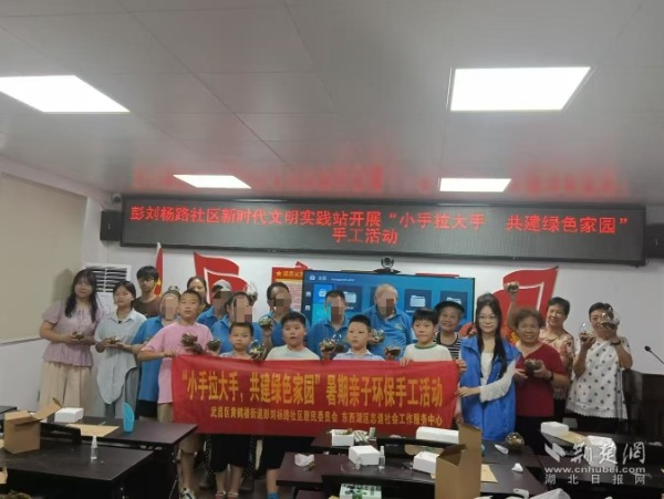 c32d17697fa15013fde451212a17fa60_600X451_20250724193955