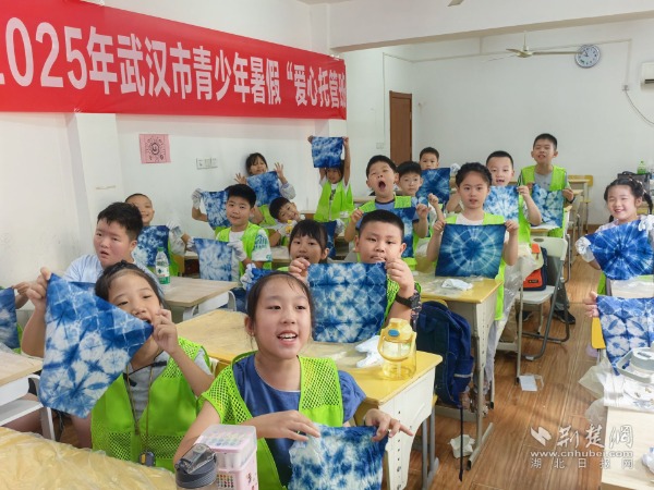 418ccbaeb16ea65fabb99d8298084f92_600X450_20250722161917