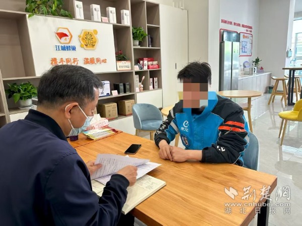 bc256aba8e5e1d9a5076129587c72b16_600X449_20250716124313