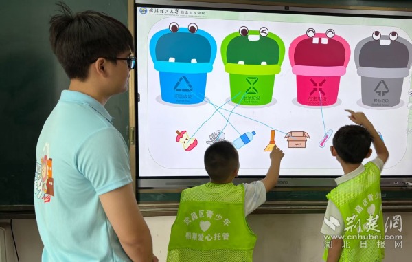 344992ad04b005993ee4cc528dd481ec_600X381_20250711132225