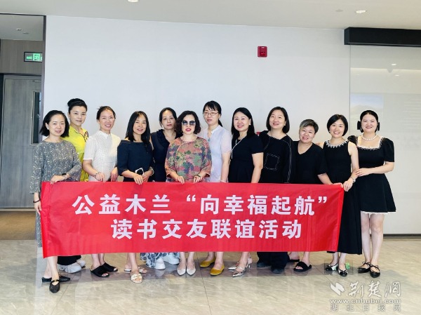 1792239f1f53b4e2d8b9cb6667096d76_600X449_20250724115820