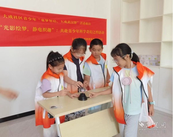 039cd97001f092199736f9e56166ef6f_600X477_20250725164254