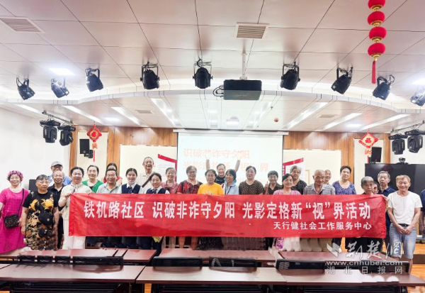 6172ed991b7ba03d7a0461d1dfca87c8_600X413_20250710111909