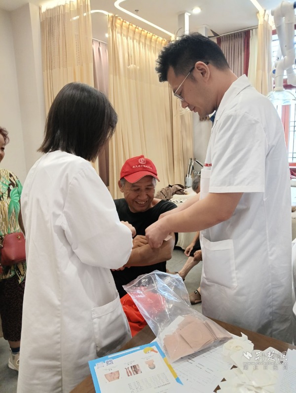 020b22ca4b9cc960bfe1bb77f55fcb16_600X796_20250723102440