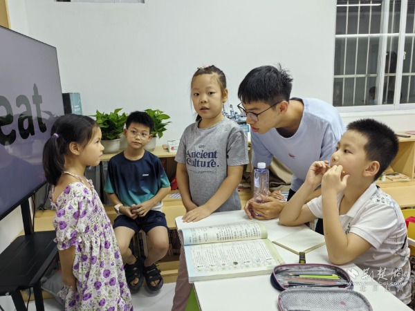 79cd6659ccbc160e5e9a8a2a2967128a_600X450_20250731122440