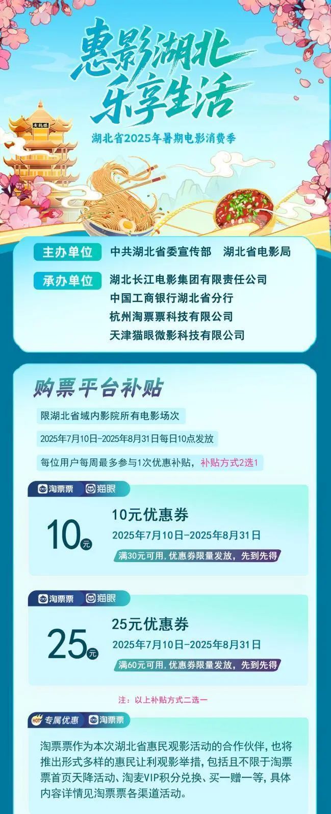 640?wx_fmt=jpeg&from=appmsg&&wxfrom=5&wx_lazy=1