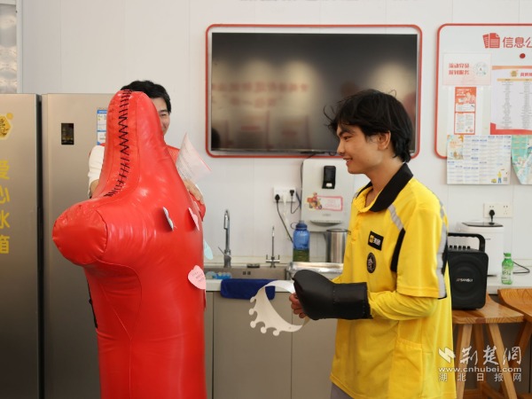 a5fd9a0d4f8f71a13fb169de6e81b984_600X450_20250723195401