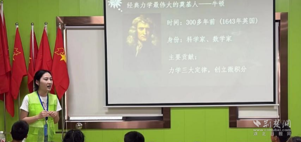 0831ad640191fe94b4c80e1828ccdf03_600X284_20250731172146