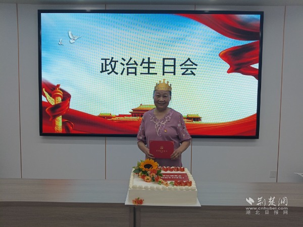 8a2a0e61fb98452a0c37bf12afd7a831_600X451_20250730184241