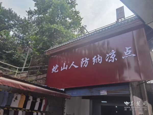 328ac5131d86f17dd74b969afb7fd7ae_600X450_20250725191507