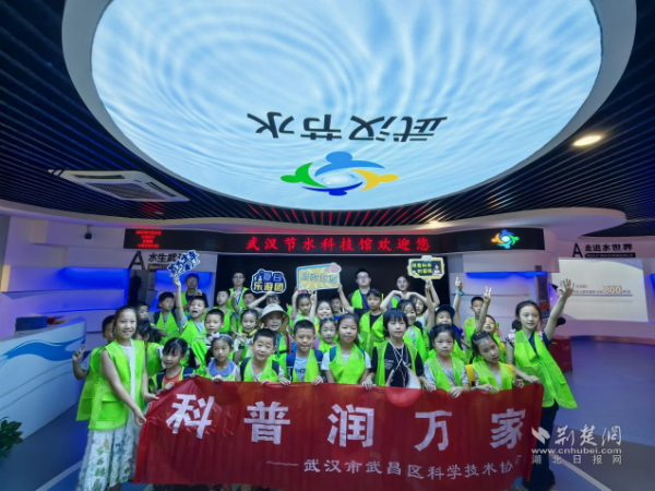 a351644b8b1d68067b53547a532cace0_600X450_20250730185157