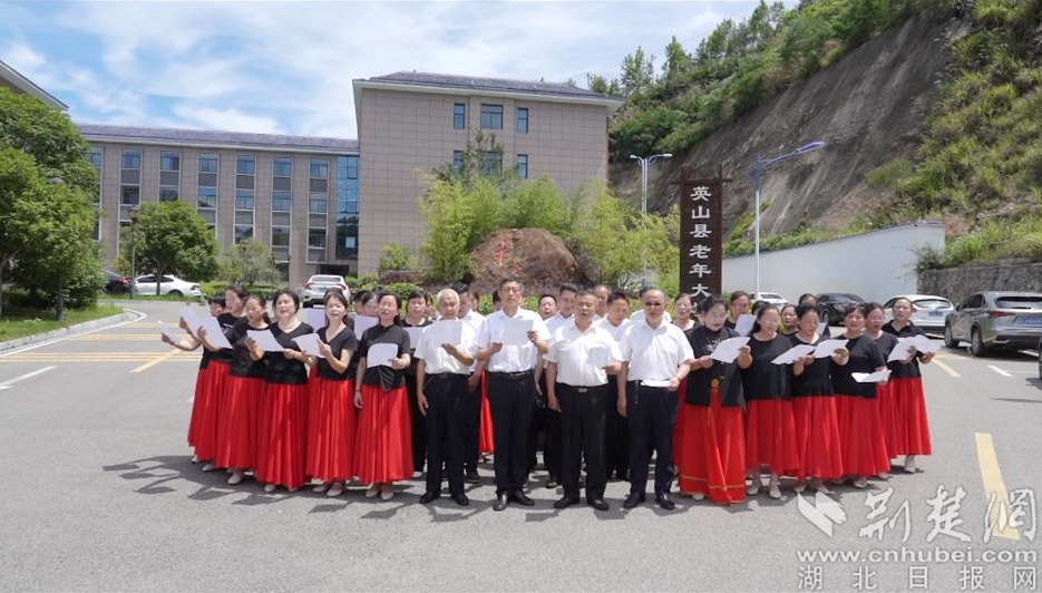 6ee8f84dfbffae3c6c7663c454eda801_935X532_20250701115730