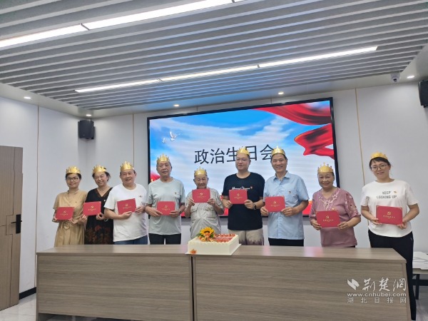 730ec1f72849181df818d5e2d80d2dce_600X450_20250730184151