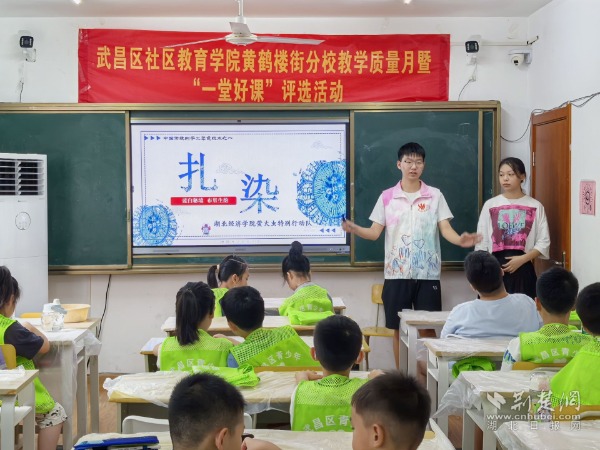 661aef7c07bf1c5a6bdc20ebdfdf4e94_600X450_20250722161852