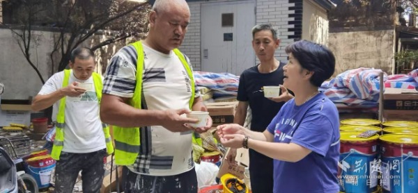 ef50af8fed2d6564e9c7eeeb4967d995_600X278_20250729144845