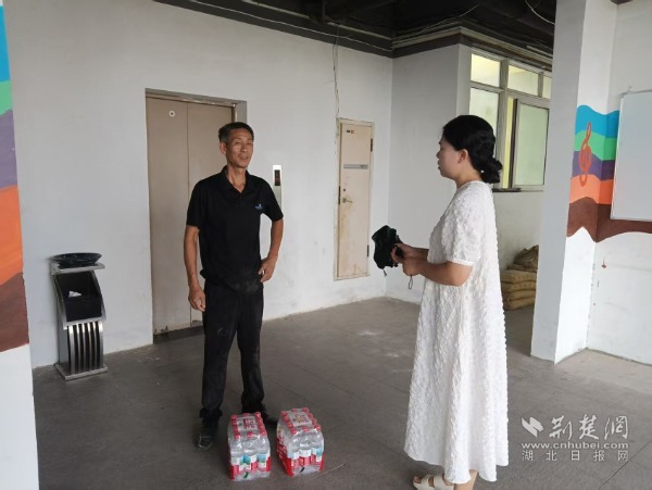 402bebb5ebb7ac1afb2140d3ffac450b_600X451_20250729144816