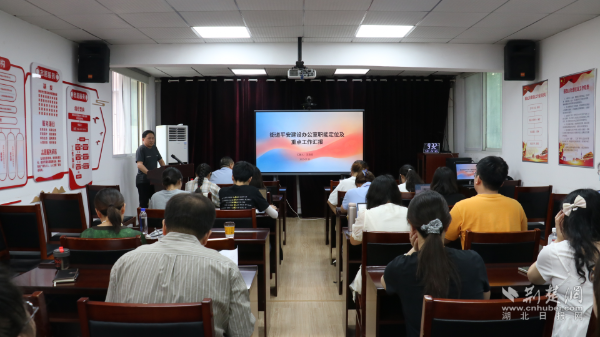 7e7c4406e7ac4772621b128c70a748d7_600X337_20250731104815