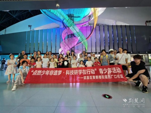 3c9ae2588003691630163b43659e5ca0_600X450_20250728155455