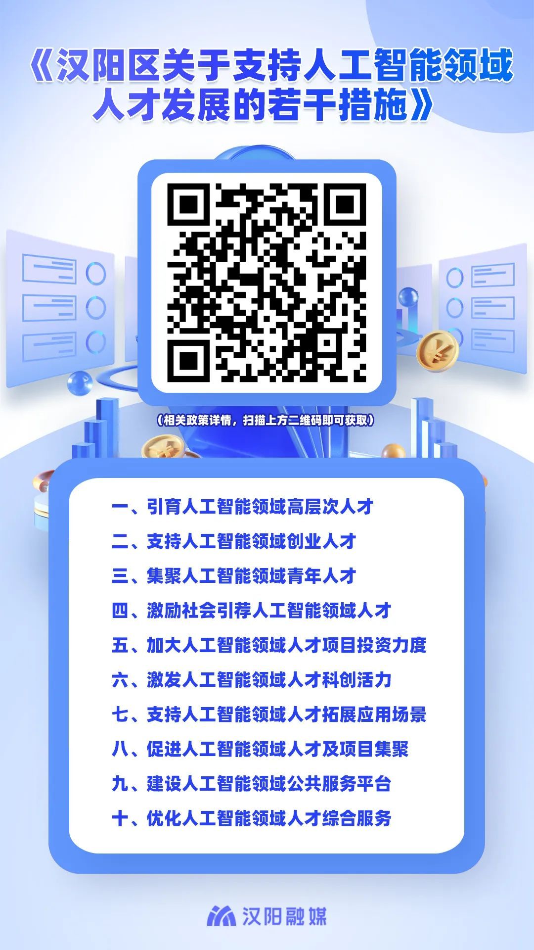 640?wx_fmt=jpeg&from=appmsg&wxfrom=5&wx_lazy=1&tp=wxpic