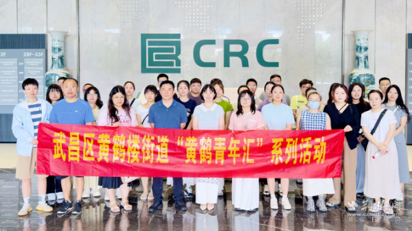 7da73fc17206070937dfe6129d484f79_600X337_20250724155959