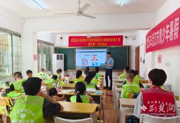 efb899f30daf53d4aaddfa75c424dc0c_600X410_20250718172305