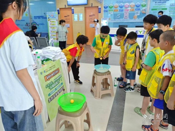 8507858ba93317fb811d787f93039959_600X450_20250728190409