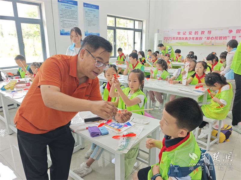 手工制作 (2).jpg.jpg