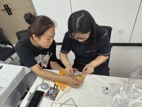 f5576b32e3a419a5fbe805010fa1eeeb_600X450_20250730162702