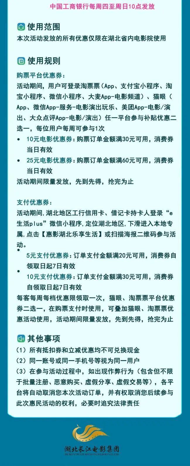 640?wx_fmt=jpeg&from=appmsg&&wxfrom=5&wx_lazy=1