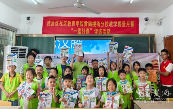 745589dfc87482aa5dadb0ac671c686b_600X380_20250711132127