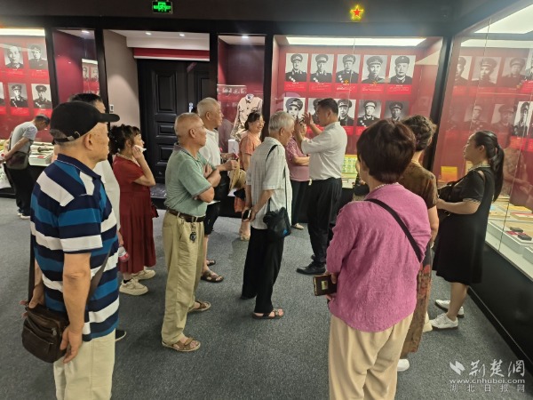 686e7d6044d3f9fdbeedda78c2c744ef_600X450_20250801180649