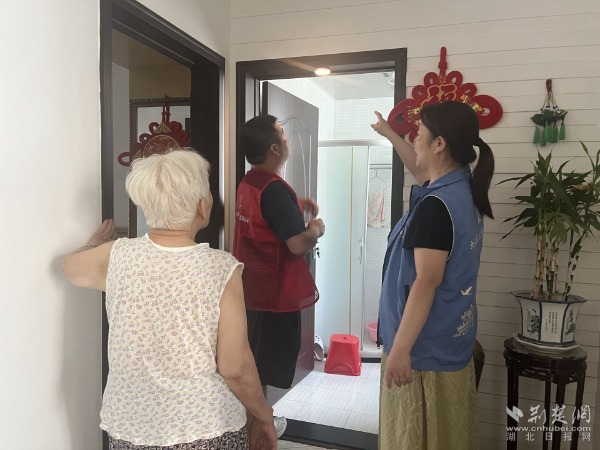 29a205297e43d9649a95419b9d7ab305_600X450_20250801150445