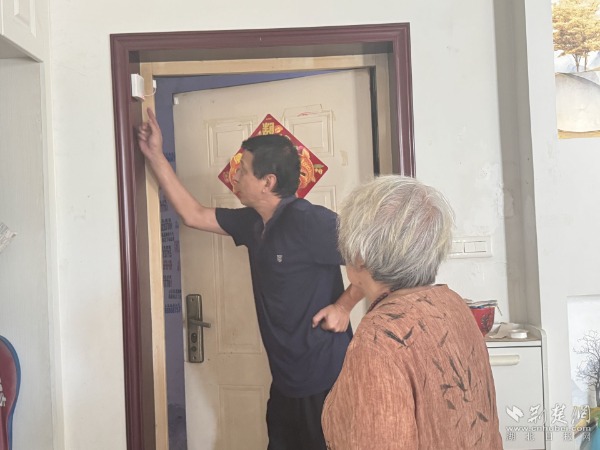 06ebc2b747fd2f279480251cd24cdfae_600X450_20250801150512