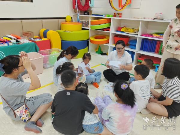 d830832c5fc19a5971f1a5aeff1d020f_600X450_20250804182302