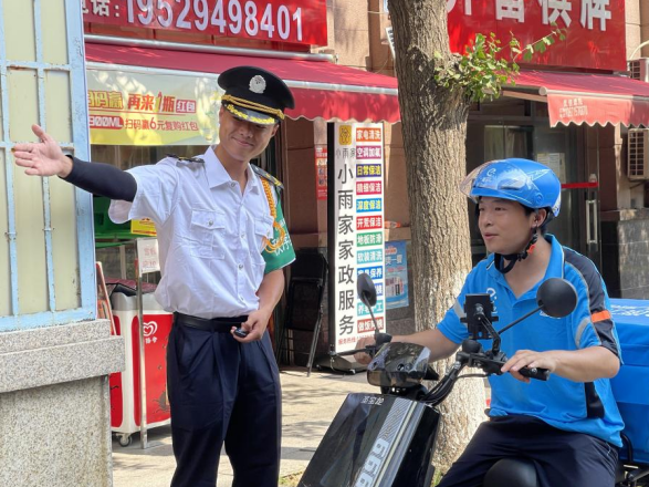 3e1a5dabc05e2eb1b10892ab715ef0a0_587X440_20250830095625