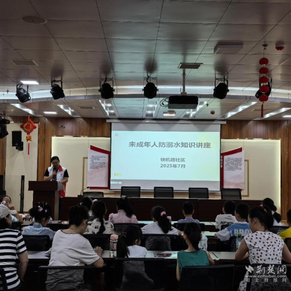 21d891a9f131022153e6eb3c75474495_600X600_20250801182242