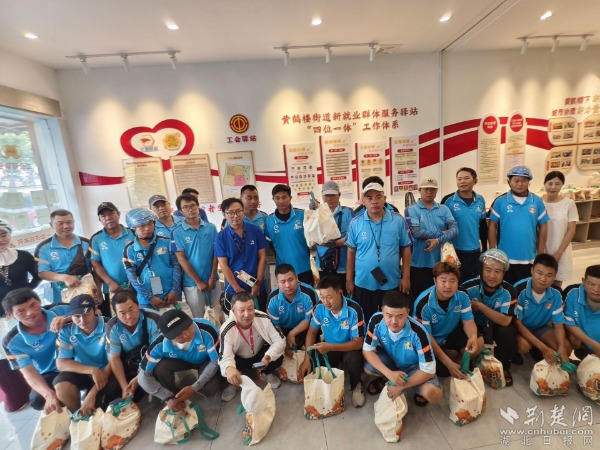 4a89bfc6c816ef031f93b32dd9addf94_600X450_20250807180127